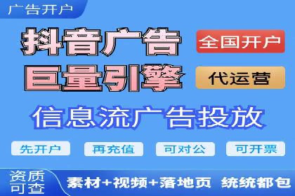 竞价推广SEM托管的策略调整——某知名品牌的成功经验